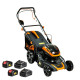 Газонокосилка аккумуляторная GTM BLM48H-SP_KIT