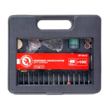 Комплект аксессуаров для гравера WT-0516 и DT-0517 INTERTOOL 100 шт BT-0013