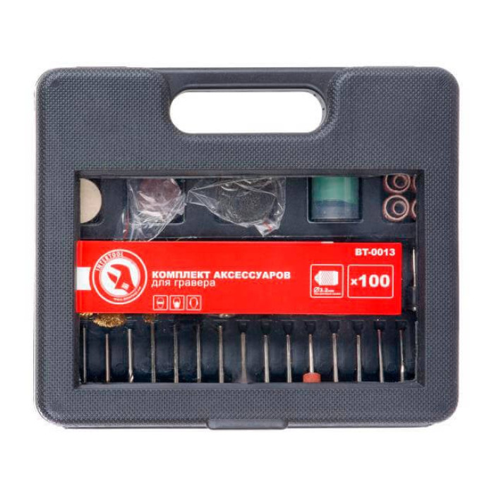 Комплект аксесуарів для гравера WT-0516 та DT-0517 INTERTOOL 100 шт BT-0013