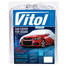 Тент автом. CC11106 L серый Polyester 482х178х119 к.з/м.в.дв (CC11106 L)