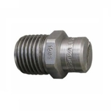 Сопло Idrobase 040 C.MEG2504