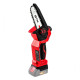 Веткорез аккумуляторный GTM CS18/127BL_case_BARE TOOL без АКБ