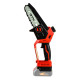 Гілкоріз акумуляторний GTM CS18/127BL KIT - зображення 2