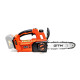 Ланцюгова пила акумуляторна GTM CS18/250BL_KIT - зображення 3