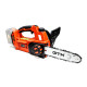 Ланцюгова пила акумуляторна GTM CS18/250BL_KIT - зображення 4