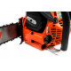 Бензопила ECHO CS-501SX(16