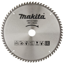 Диск пильный по алюминию Makita TCT 260х30х70 D-73003
