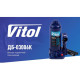 Домкрат бутылочный гидравлический Vitol 3 т T90304S ДБ-03006К - изображение 2
