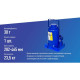 Домкрат бутылочный гидравлический Vitol 30 т T93004 ДБ-30001 - изображение 4