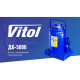 Домкрат бутылочный гидравлический Vitol 50 т T95004 ДБ-5000 - изображение 2