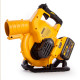 Повітродувка акумуляторна DeWALT DCM572X1 - зображення 6