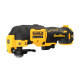 Многофункциональный инструмент (Реноватор) аккумуляторный DeWALT DCS353NT без АКБ - изображение 2