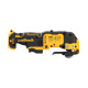 Многофункциональный инструмент (Реноватор) аккумуляторный DeWALT DCS353NT без АКБ - изображение 5