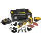 Многофункциональный инструмент (Реноватор) аккумуляторный DeWALT DCS355M2