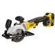 Дисковая пила аккумуляторная DeWALT DCS571P2 - изображение 2