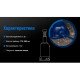 Домкрат бутылочный механический Vitol 2 т ST-107B DM-3852T - изображение 4