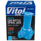 Домкрат бутылочный механический Vitol 2 т ДМ-4502Т/ST-108А - изображение 5