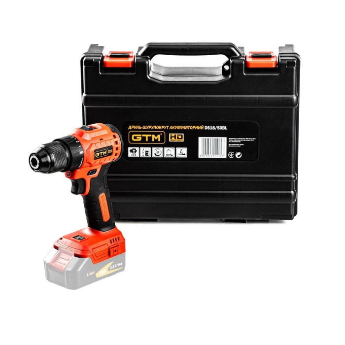 Дриль-шуруповерт акумуляторний GTM DS18/50BL_BARE TOOL без АКБ
