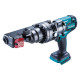 Аккумуляторный резак для резки арматуры Makita DSC163ZK без АКБ