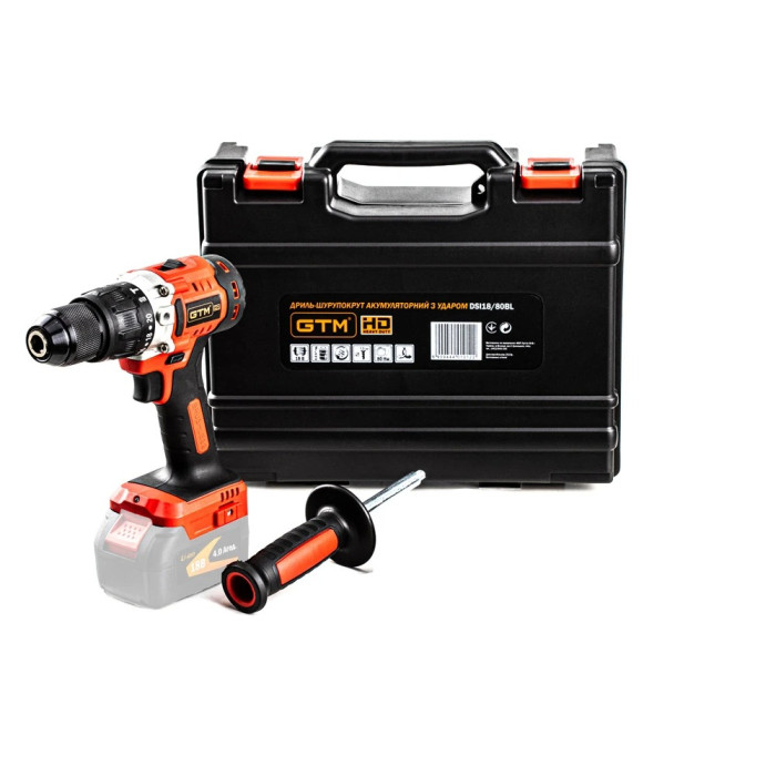 Дриль-шуруповерт акумуляторний GTM DSI18/80BL_BARE TOOL без АКБ