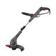 Триммер электрический INTERTOOL DT-2255 - изображение 3