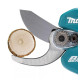 Ножницы-секатор аккумуляторные Makita DUP180T001 - изображение 7