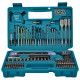 Набір біт та свердел Makita 102 предмети E-10730
