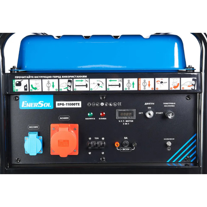 Генератор бензиновый EnerSol EPG-11000TE - изображение 5