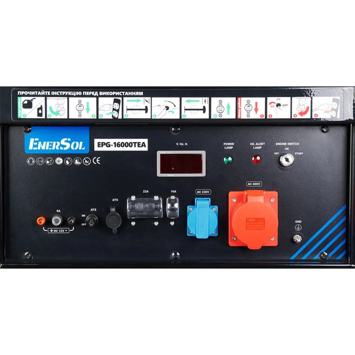 Генератор бензиновый EnerSol EPG-16000TEA - изображение 8