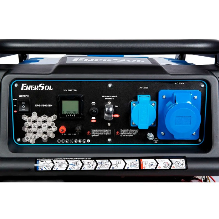 Генератор бензиновый EnerSol EPG-5500SEH - изображение 9