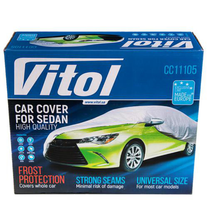 Тент автомоб. Vitol CC11105 Polyester 406x165x119 см серый