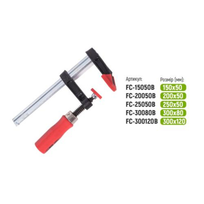 Струбцина столярна Alloid FC-300120B - зображення 3