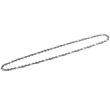 Ланцюг EGO 3/8" 50 см 1.3 мм AC2005 для CS2000E FD10076001