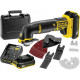 Многофункциональный инструмент (Реноватор) аккумуляторный STANLEY FatMax FMC710D2