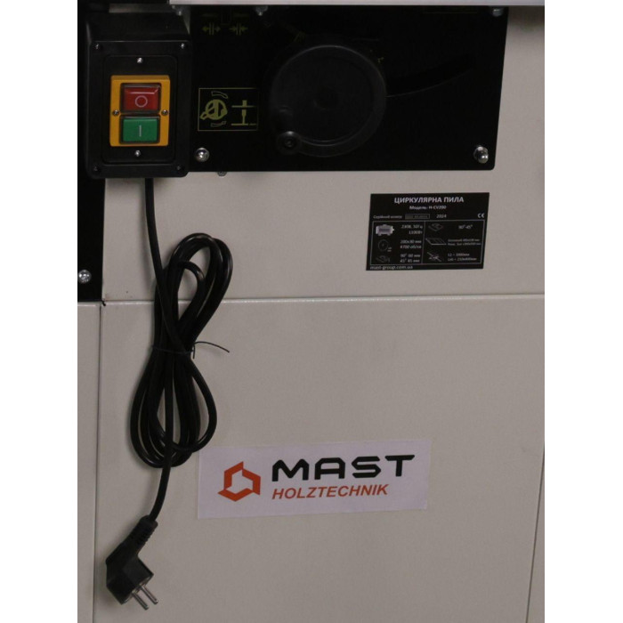 Циркулярная пила MAST GROUP Holztechnik H-CV200 230V - изображение 6
