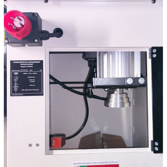Фрезерний верстат по дереву MAST GROUP Holztechnik H-FV160-1 230V - зображення 8