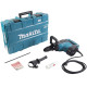 Перфоратор Makita HR4511C