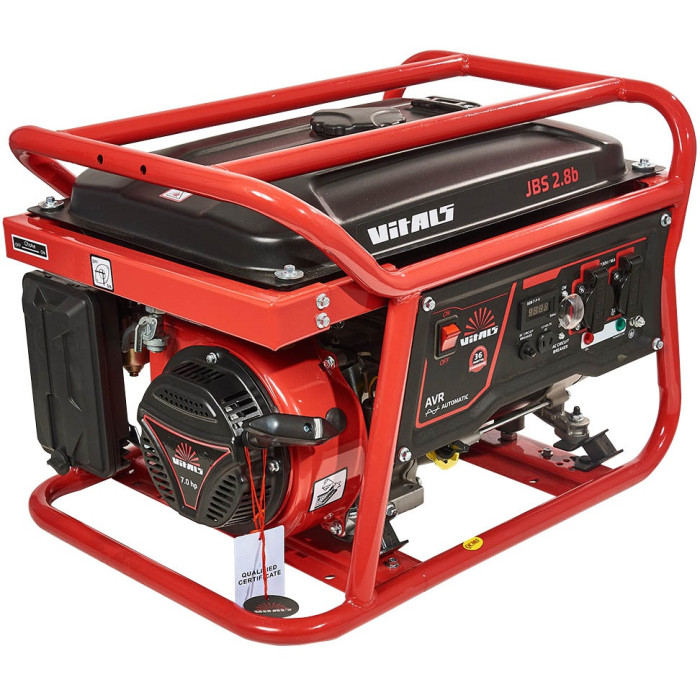 Генератор бензиновый Vitals JBS2.8b