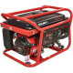 Генератор бензиновый Vitals JBS2.8b