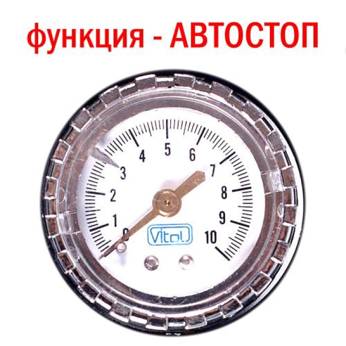 Компресор автомобільний Vitol Торнадо КА-Т12220 - зображення 3