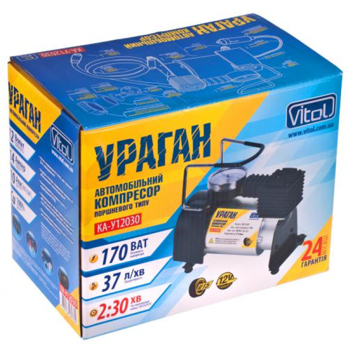 Компрессор автомобильный Vitol Ураган КА-У12030 - изображение 10