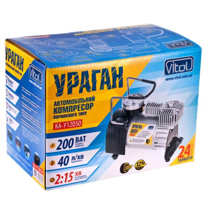 Компресор автомобільний Vitol Ураган КА-У12050 - зображення 11