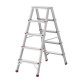 Лестница двухсторонняя INTERTOOL LT-1105
