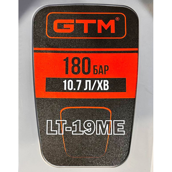 Мойка высокого давления GTM LT-19ME - изображение 5
