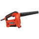 Воздуходувка электрическая Makita M4000 - изображение 3