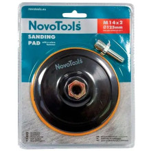 Диск с переходником NovoTools 125 мм NTRVD125142-2