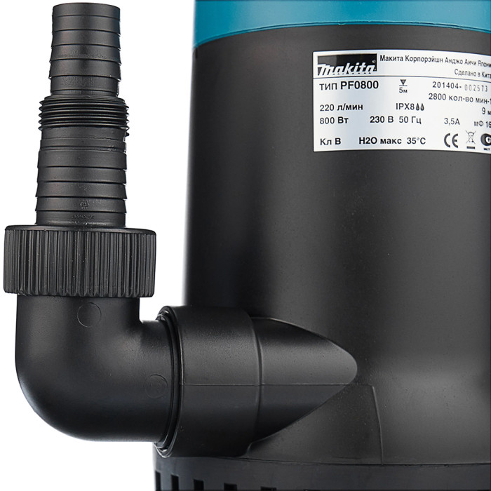 Насос погружной Makita PF0800 - изображение 2