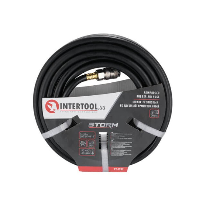 Шланг армированный прямой INTERTOOL 6х13 мм 15 м PT-1737
