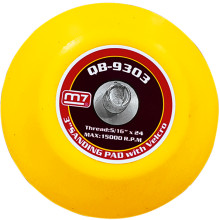 Опорная тарелка Mighty Seven QB-9303