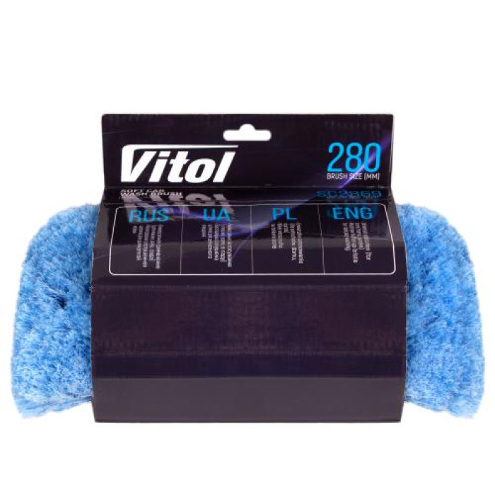 Щётка для мытья автомобиля Vitol SC2869 - изображение 2